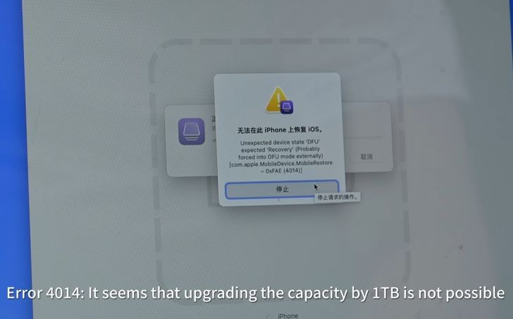 iphone-air-1tb-storage-upgrad