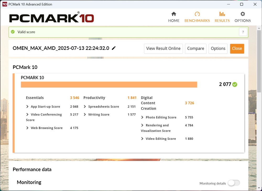 batchscreenshot2025-07-1323