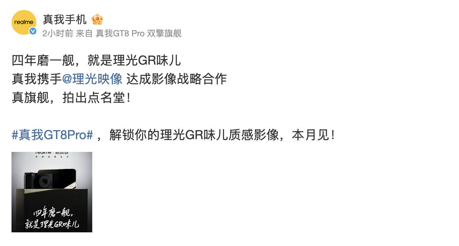 screenshot2568-10-09at10.1