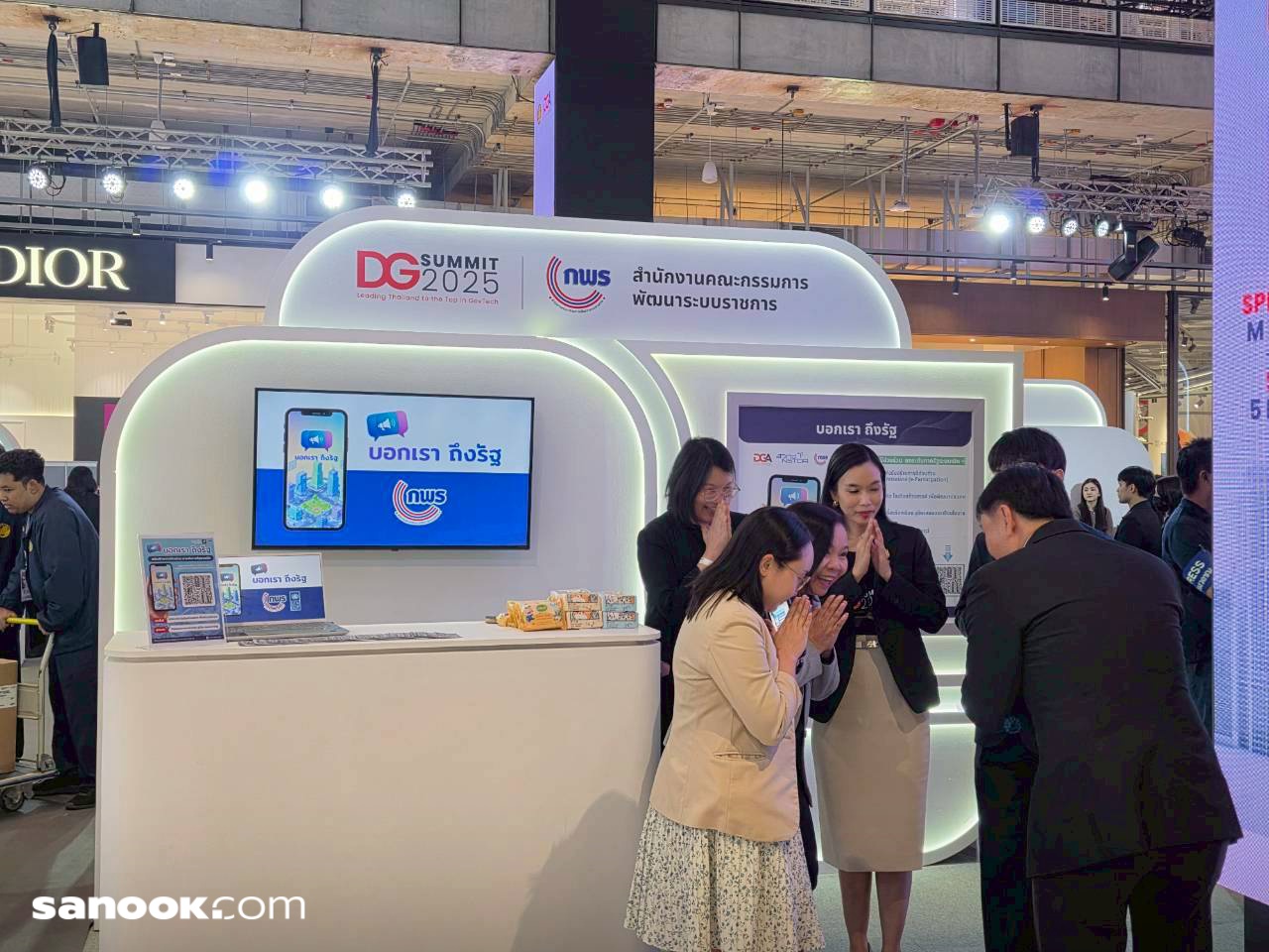 line_album_dga_251014_12_batc