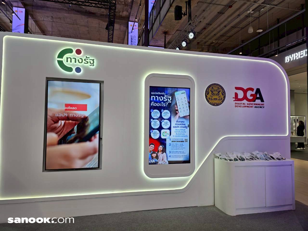 line_album_dga_251014_16_batc