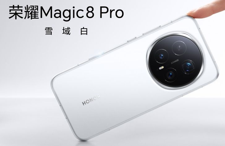 magic-8-pro4