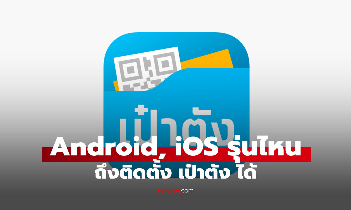 硴ǹ! Ͷ Android  iOS ˹ Դͻ "ҵѧ" ?