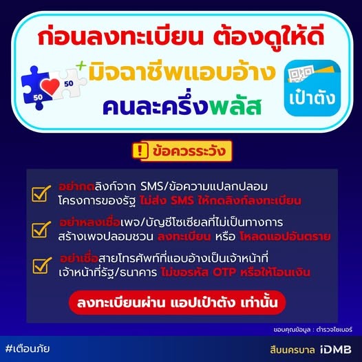 messageimage_1761041559249