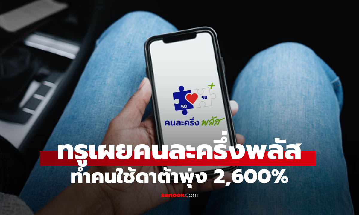 Redmi K90 Pro Max เผยสเปกหลักชุดใหญ่ก่อนเปิดตัว 23 ต.ค. นี้