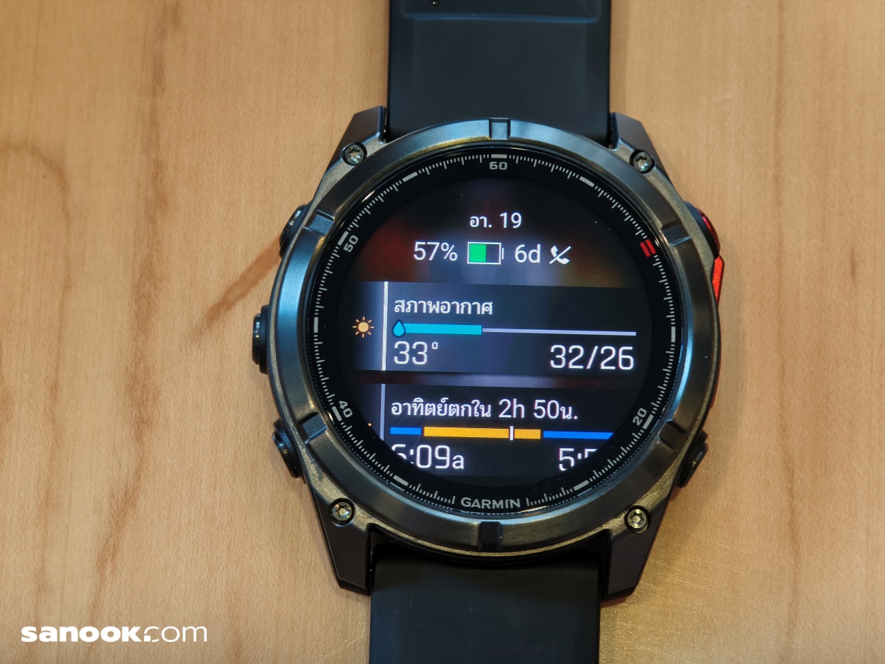 batchimg_20251019_151756