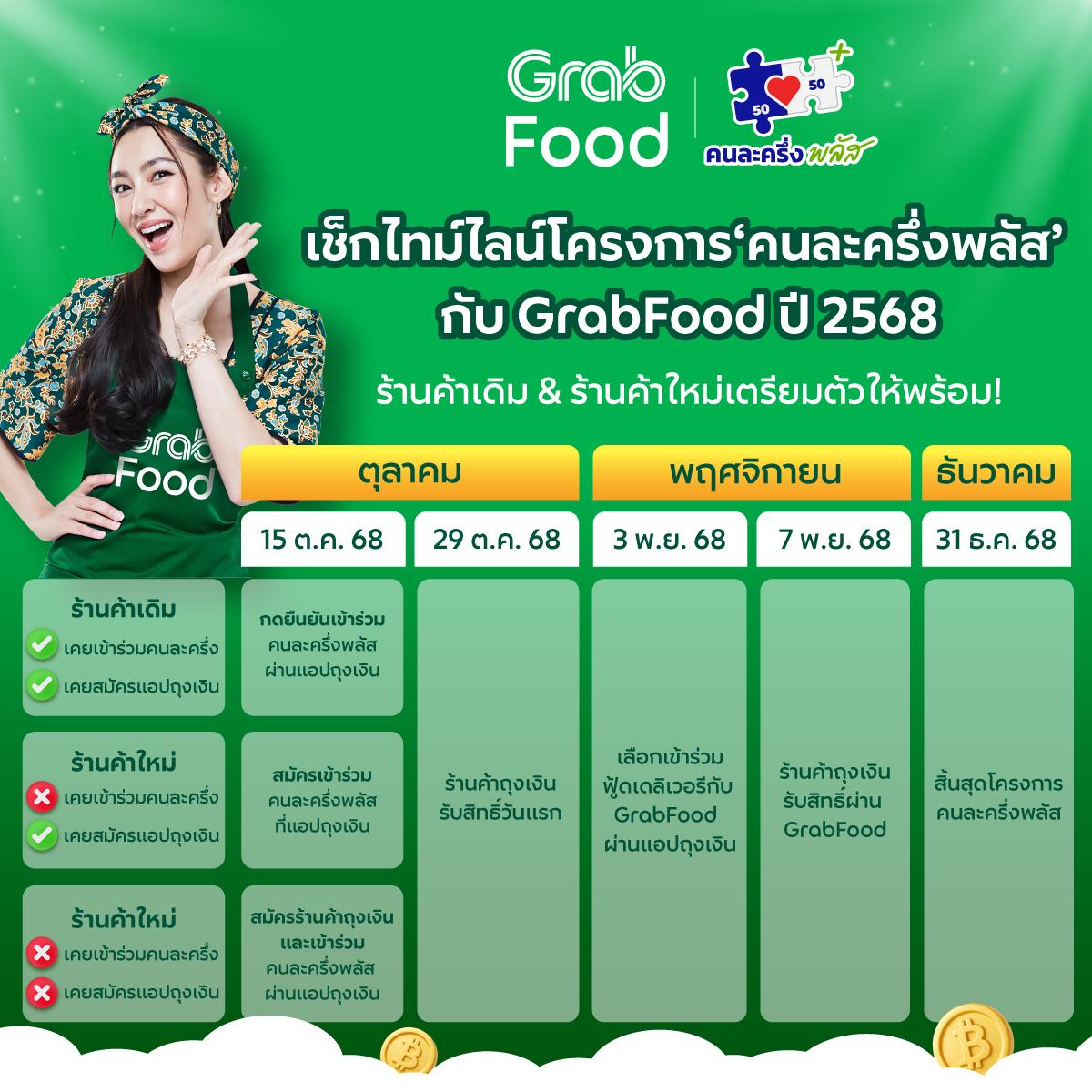 cmgkmkyezgb0u0717hixv2q75