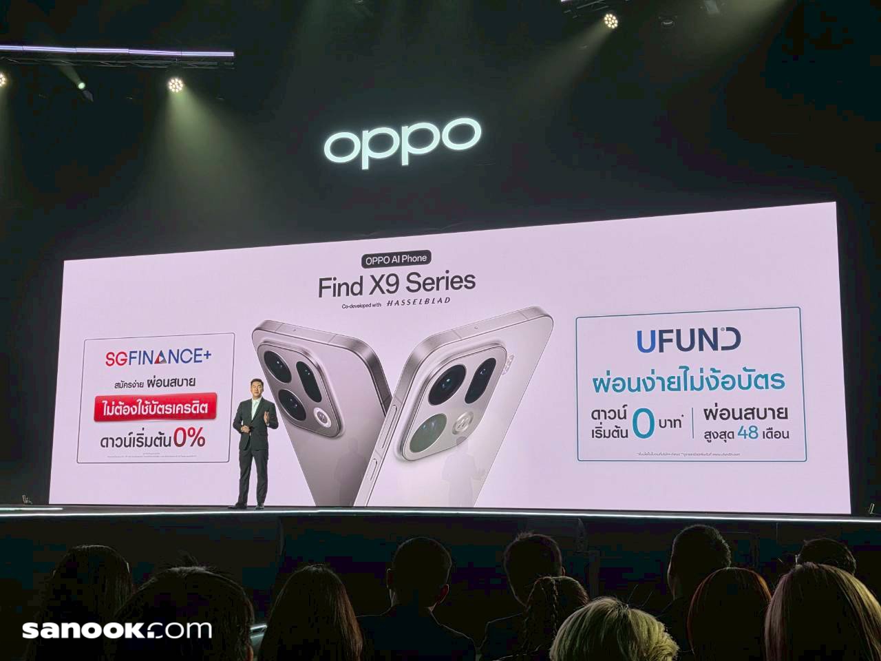 batch_line_album_findx9-2_251_6