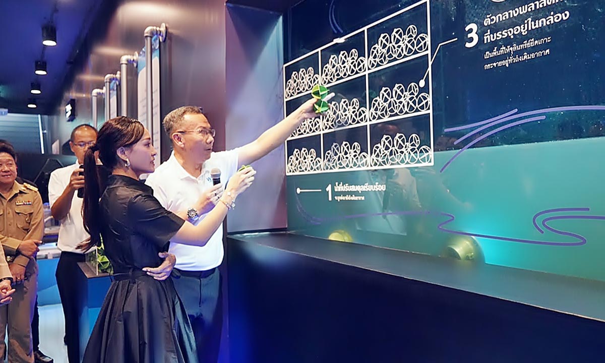 ศูนย์บริหารจัดการคุณภาพน้ำ ลำโพ โชว์ต้นแบบระบบบำบัดน้ำเสียใต้ดิน ผสานเทคโนโลยี