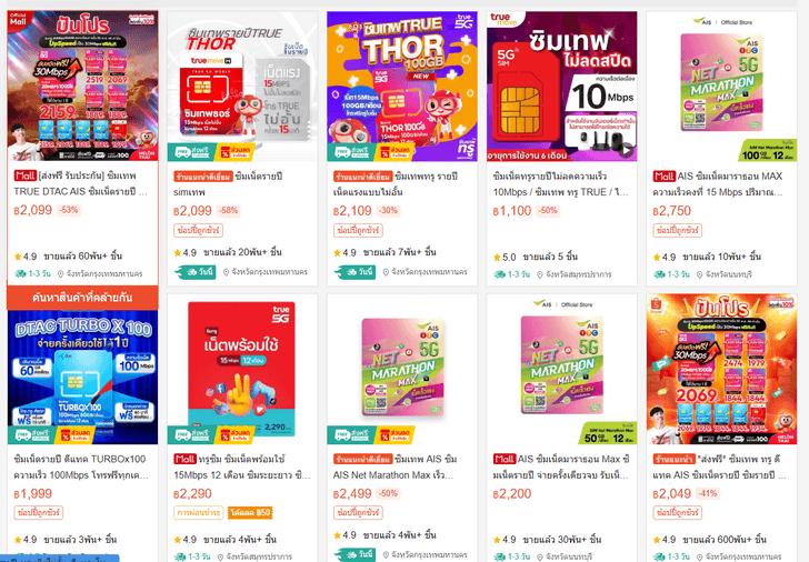 screenshot2025-11-03101712