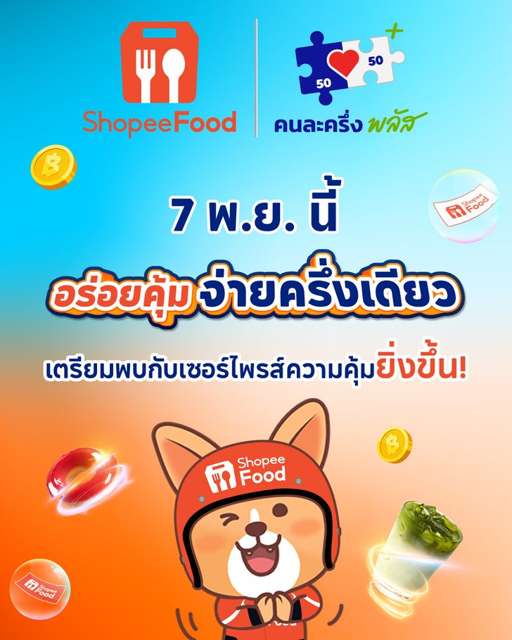 574581119_1262111495954618_37