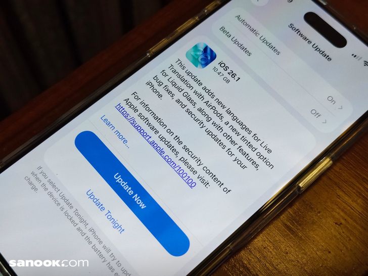 batch_img_20251104_150949