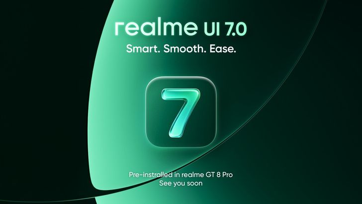 realme UI 7.0 บน Android 16 เปิดตัวทางการ ยกเครื่องดีไซน์ใหม่พร้อมฟีเจอร์ AI จัดเต็ม realme UI 7.0 บน Android 16 เปิดตัวทางการ ยกเครื่องดีไซน์ใหม่พร้อมฟีเจอร์ AI จัดเต็ม
