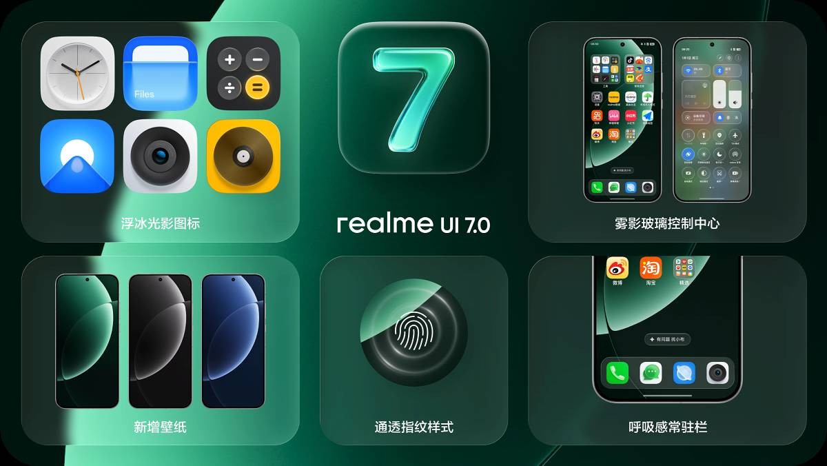 realme-7-2