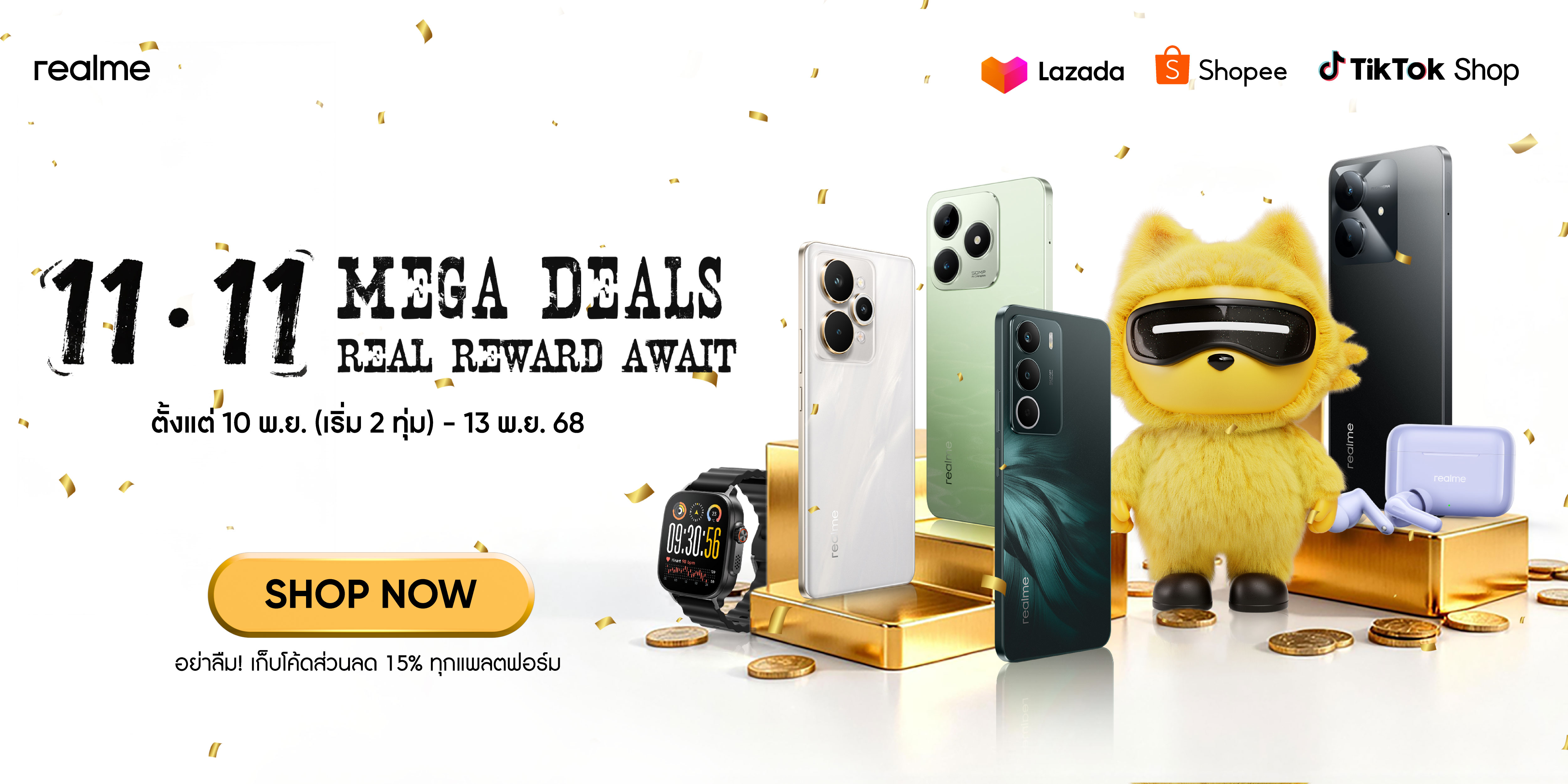 realme-11-11
