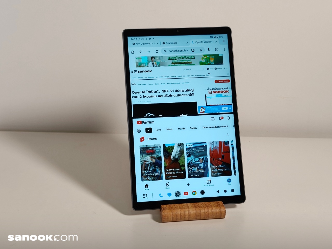 batchimg20251116141056