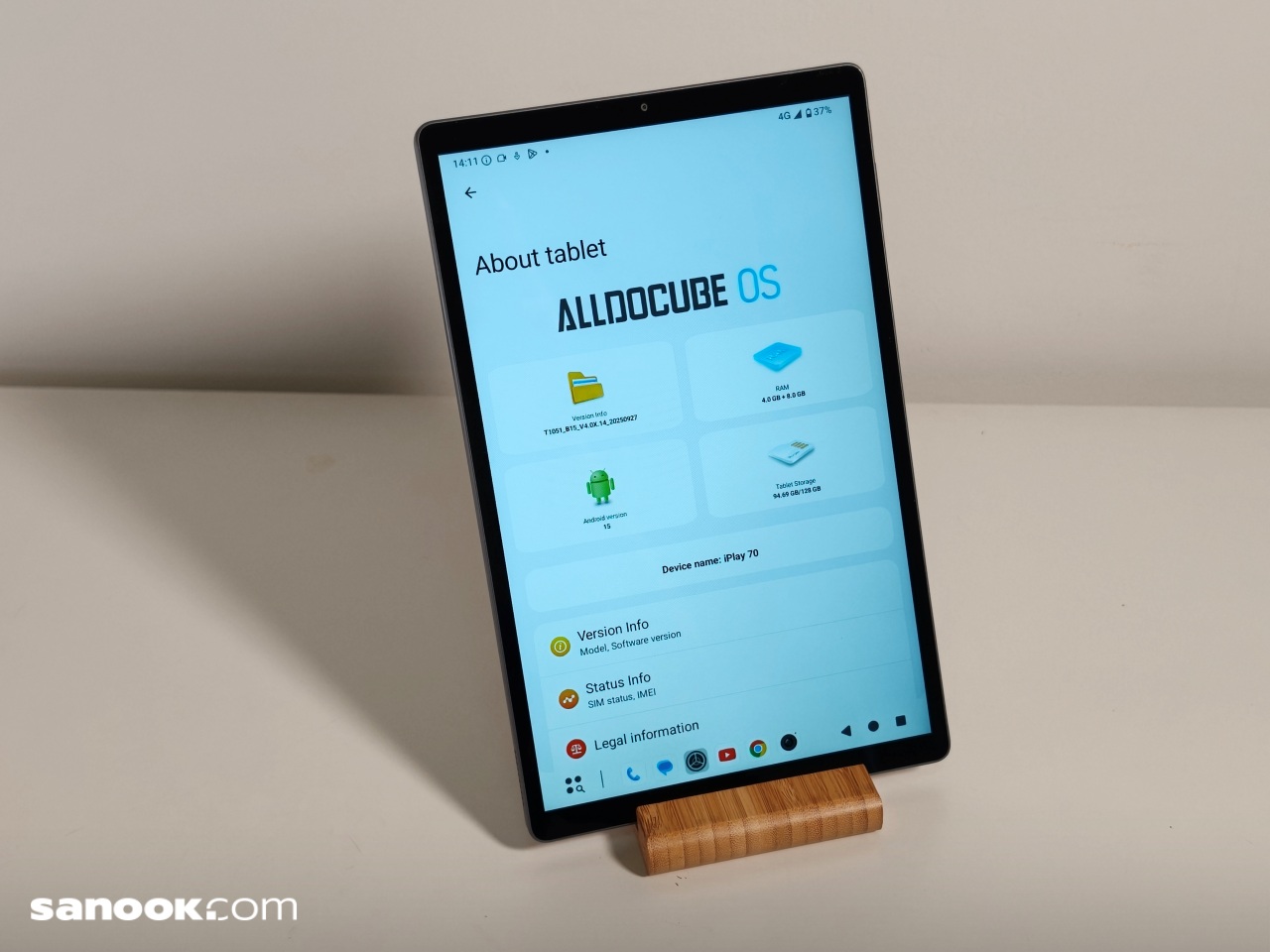 batchimg20251116141125