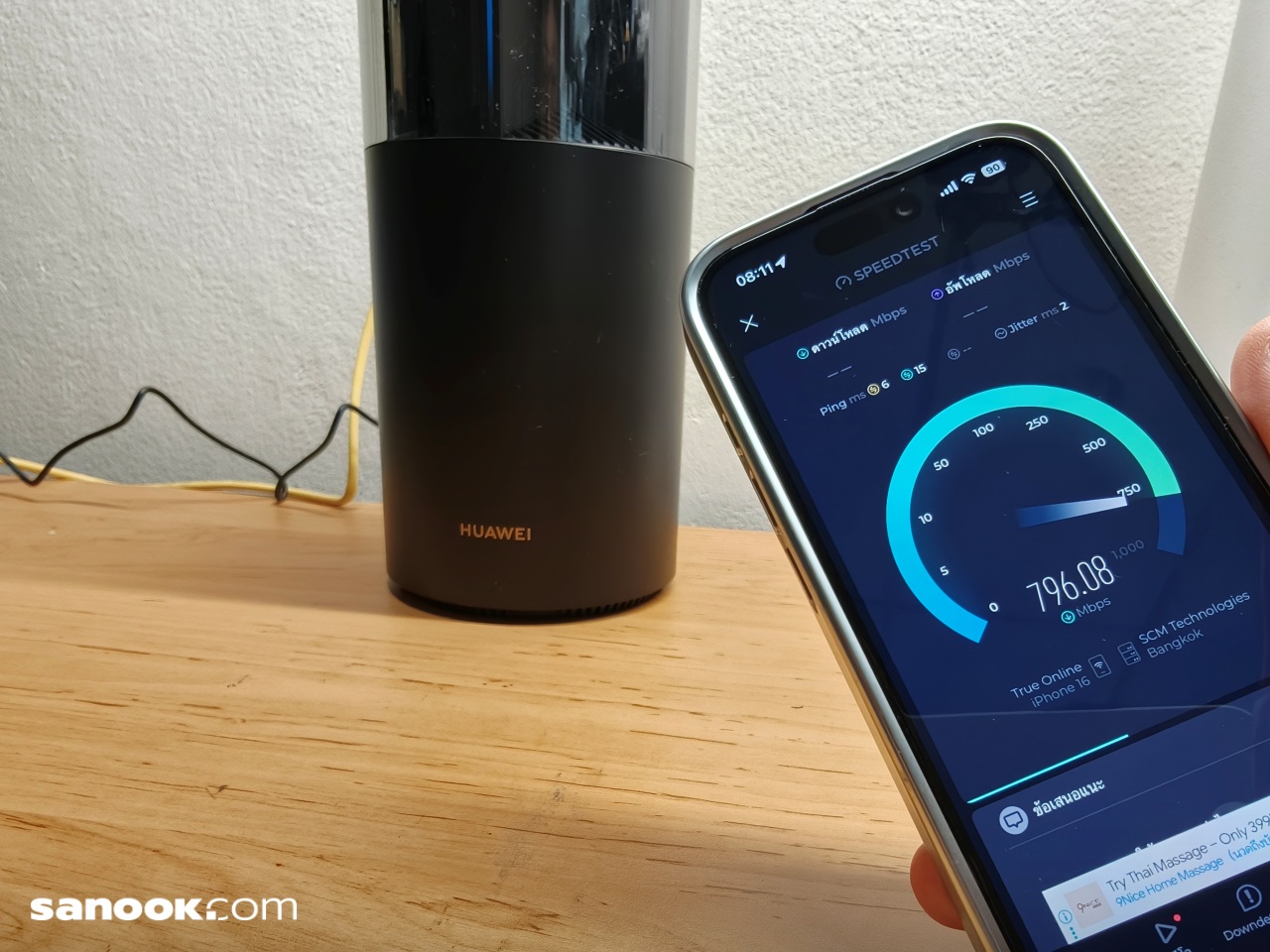 batchimg20251120081122