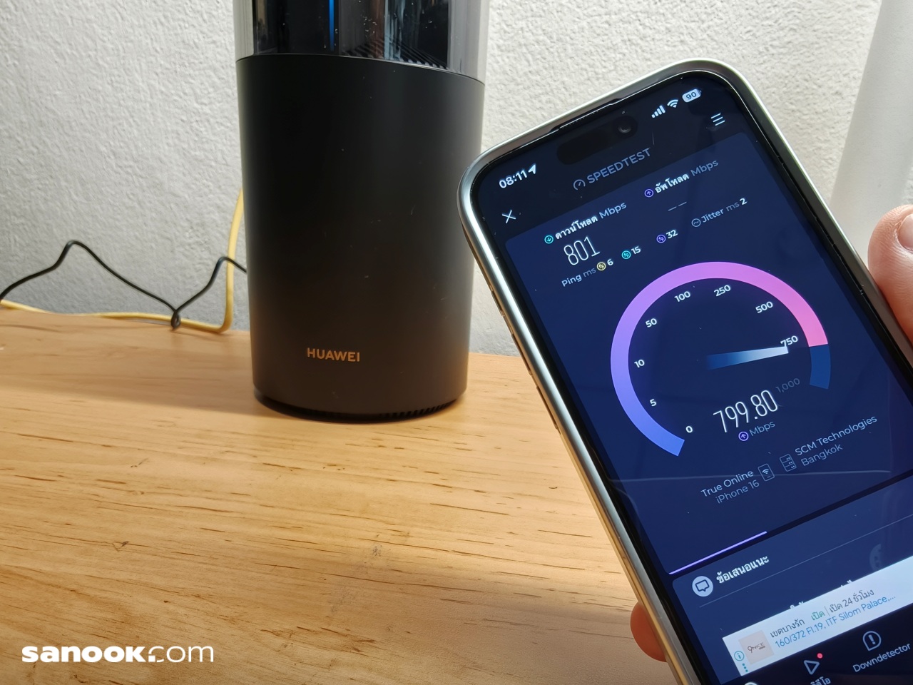 batchimg20251120081128