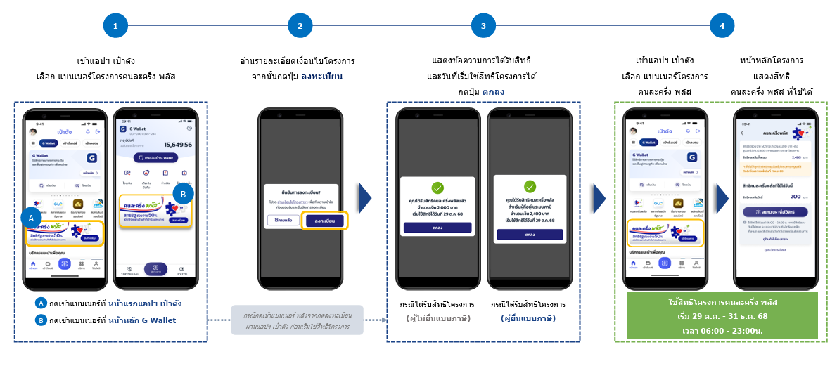 screenshot2025-11-20152353