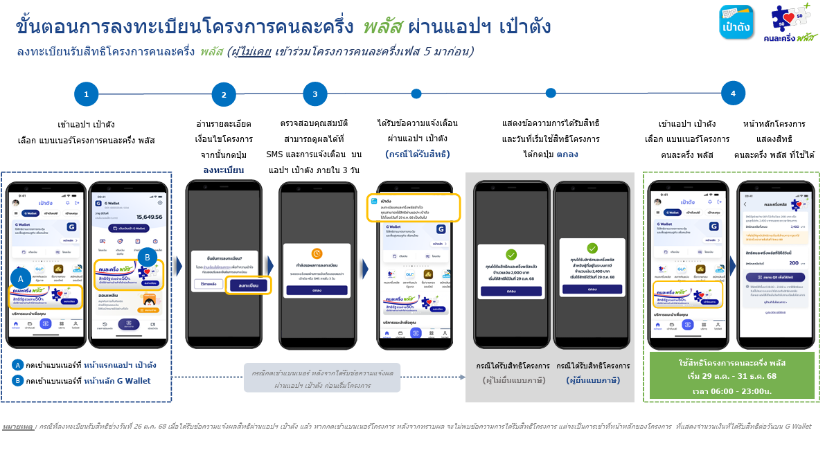 screenshot2025-11-20152435