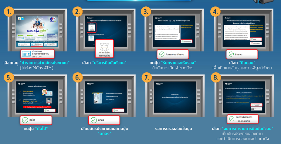 screenshot2025-11-20152551