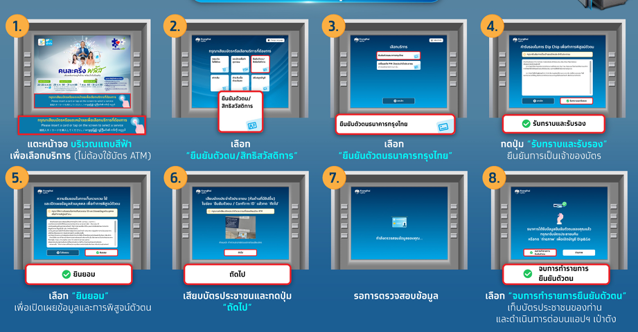 screenshot2025-11-20152603