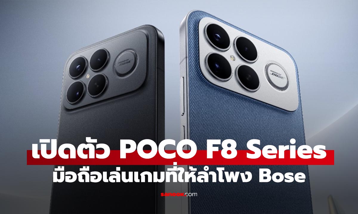 โค้งสุดท้าย! 5 เหตุผลที่คุณต้องพุ่งตัวไปงาน Commart Unbox พลาดรอบนี้รออีกทีปีหน้า