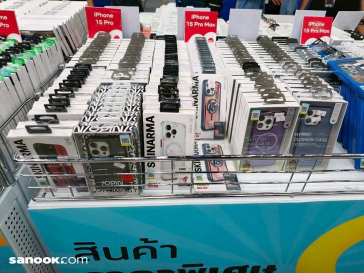 batch_line_album_commartunbox