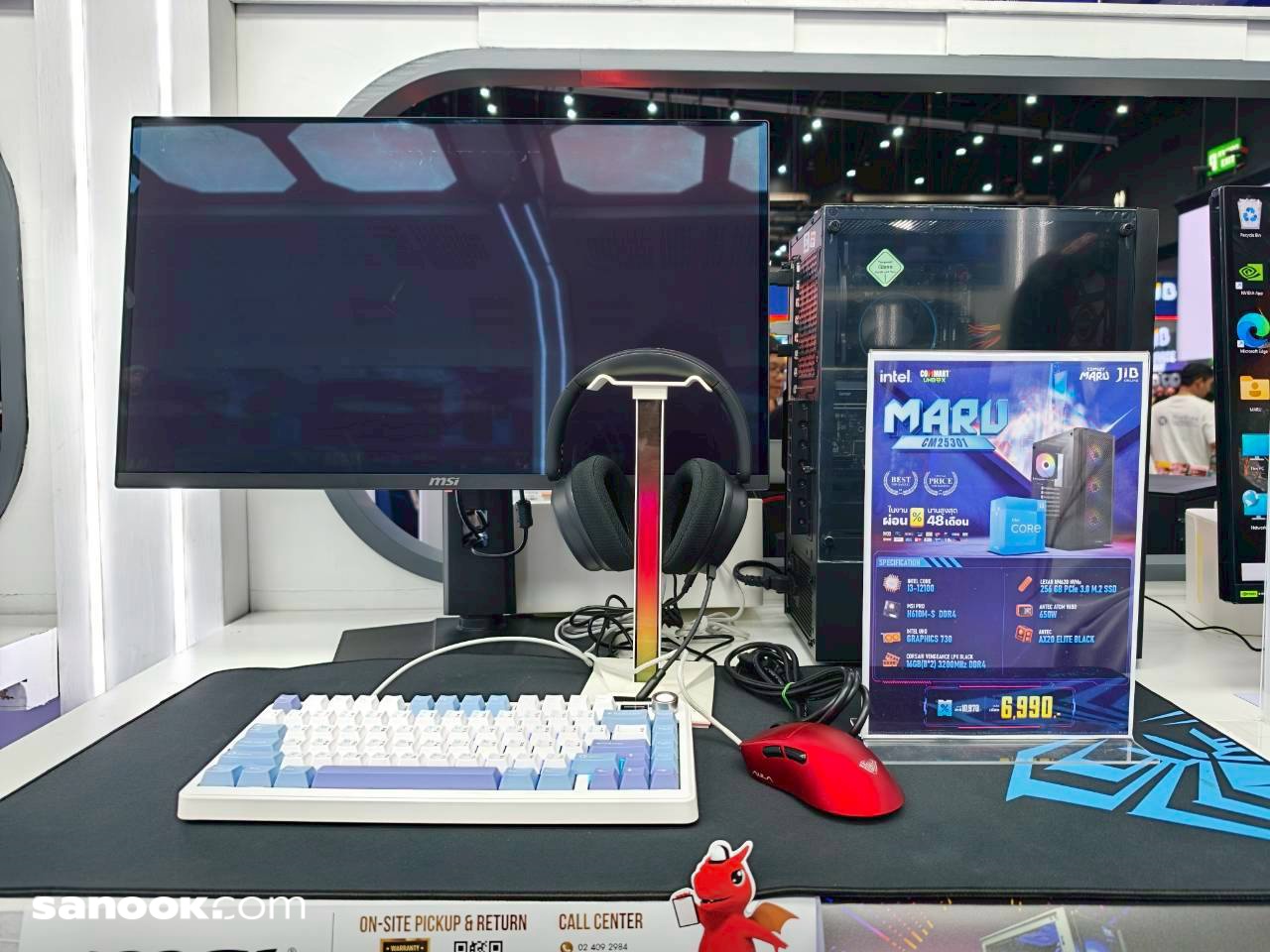 batch_line_album_commartunbox