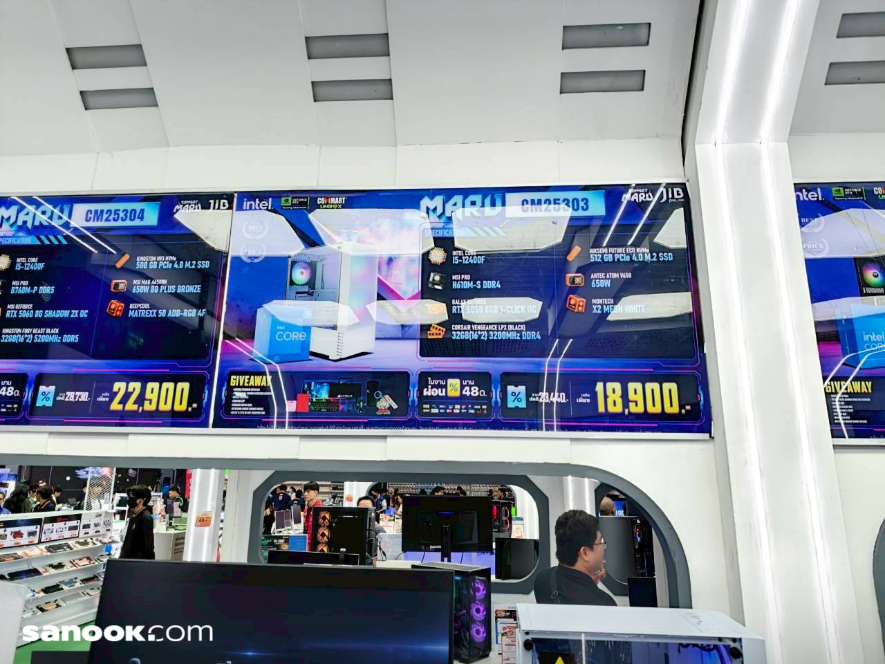 batch_line_album_commartunbox_2