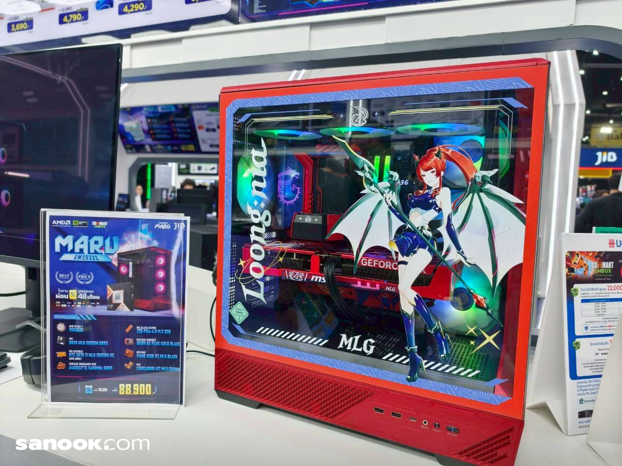 batch_line_album_commartunbox_4