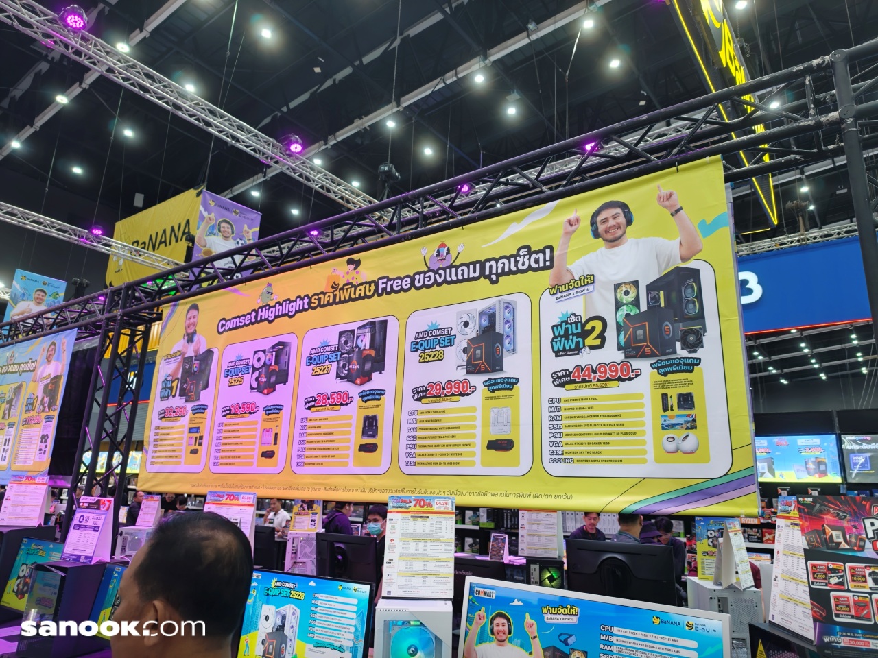 img20251127111208_bigg