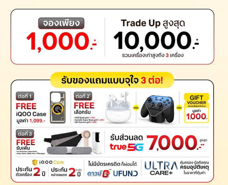 screenshot2025-12-01080821