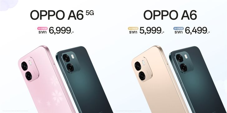 oppoa6series1stsale01