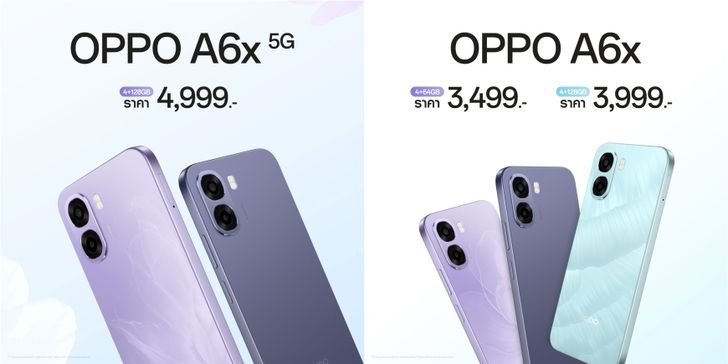 oppoa6series1stsale02