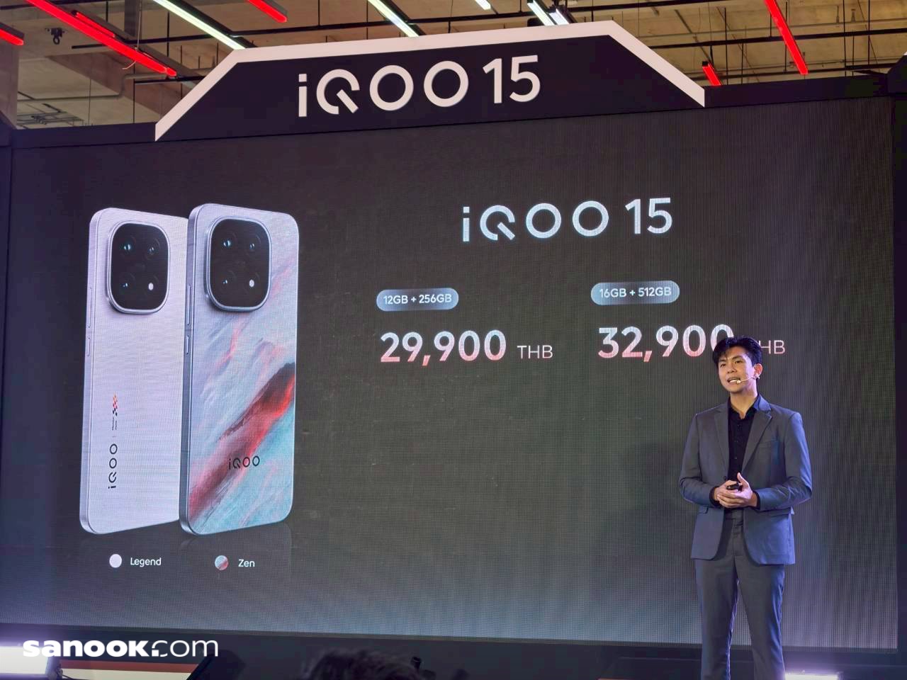 batch_line_album_iqoo15_25120_9