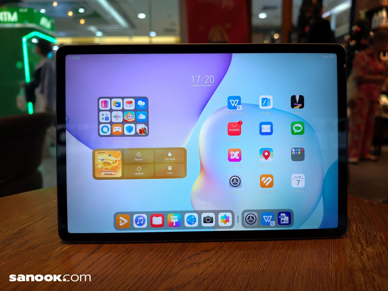 batchimg_20251207_172018