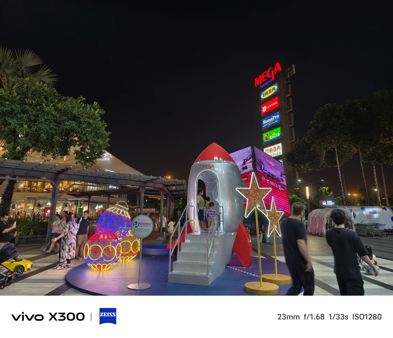 batchimg_20251205_212859