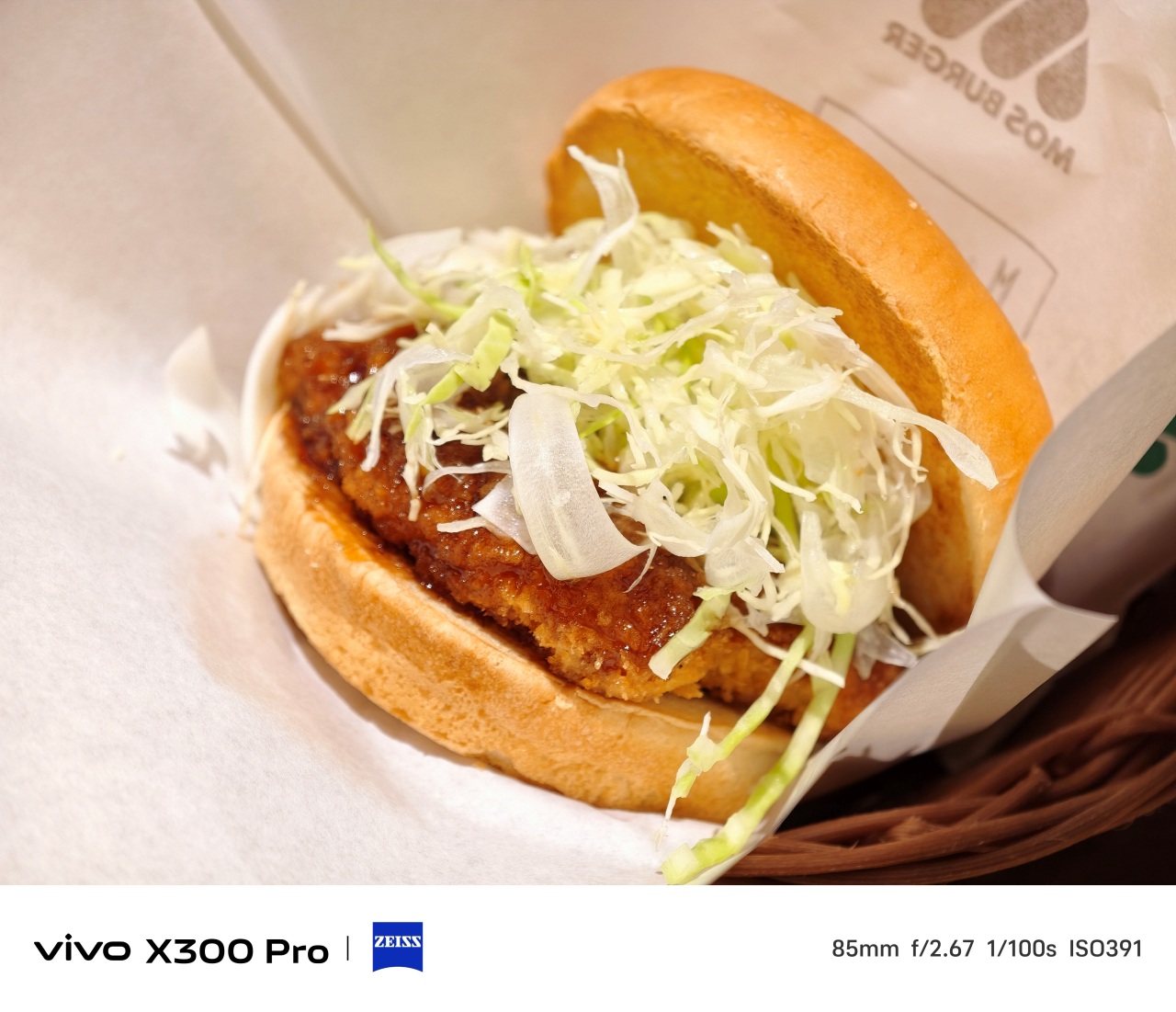 batchimg_20251206_155302