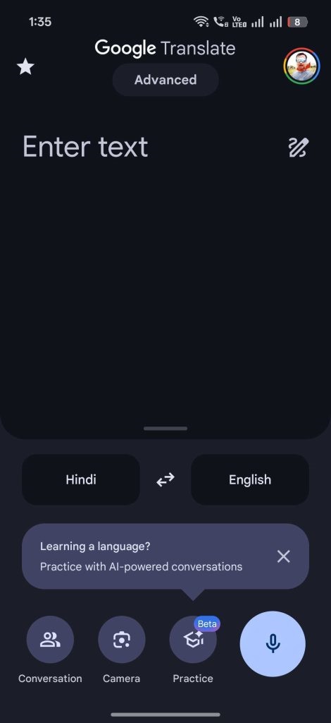 batch_google-translate-app-lo