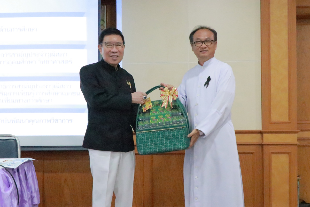 "สารสิทธิ์พิทยาลัย" นำร่องอัปเกรดระบบการเรียนรู้ด้วย "GPAS 5 Steps"