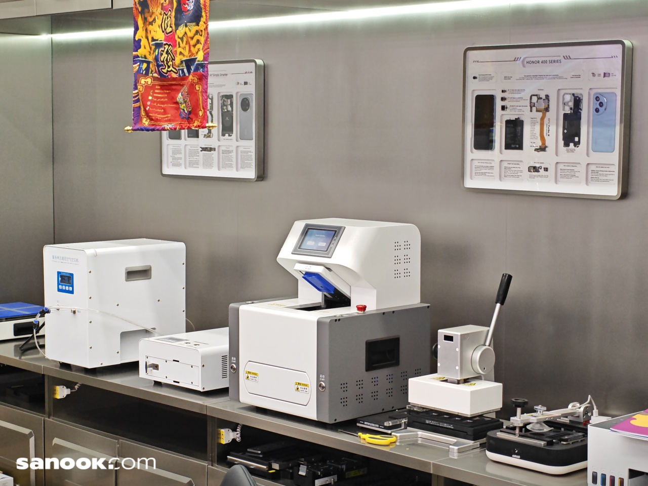 az100_img_20251224_114510