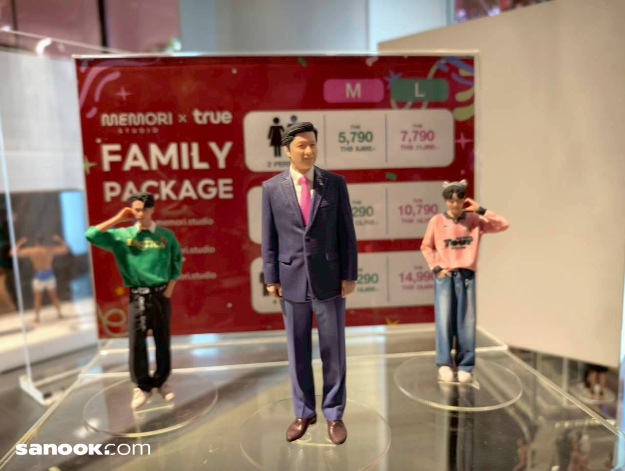 line_album_trueal_251224_5_b