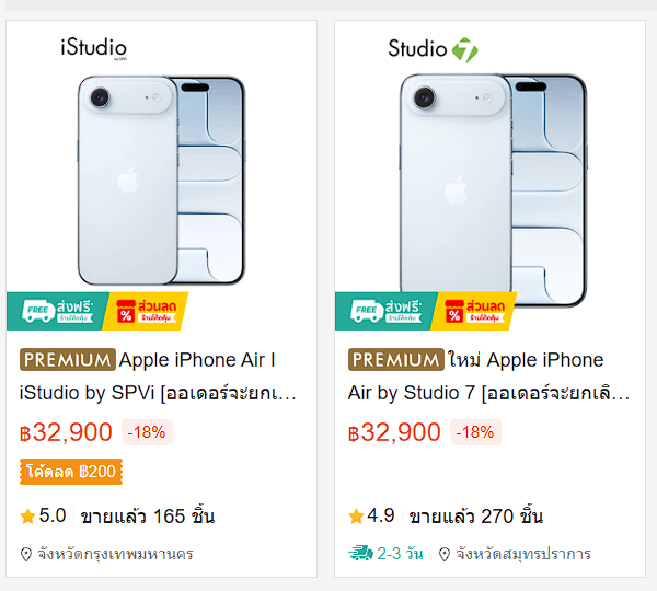 screenshot2025-12-28210520