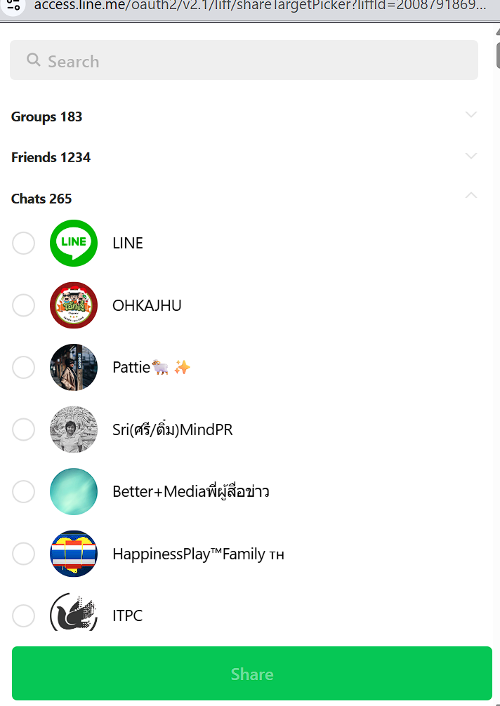 screenshot2026-01-01113237