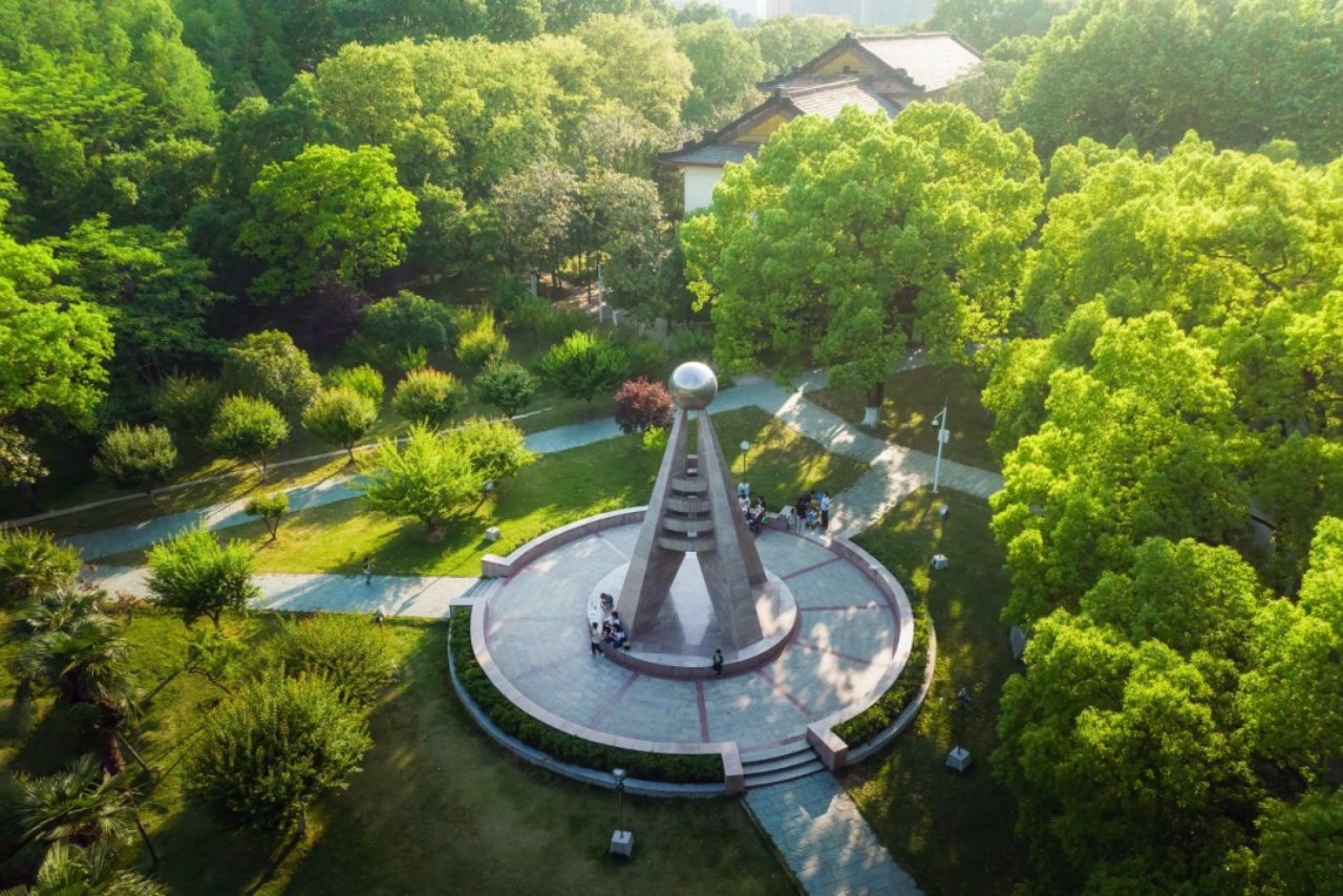 huazhonguniversityofscienc_1