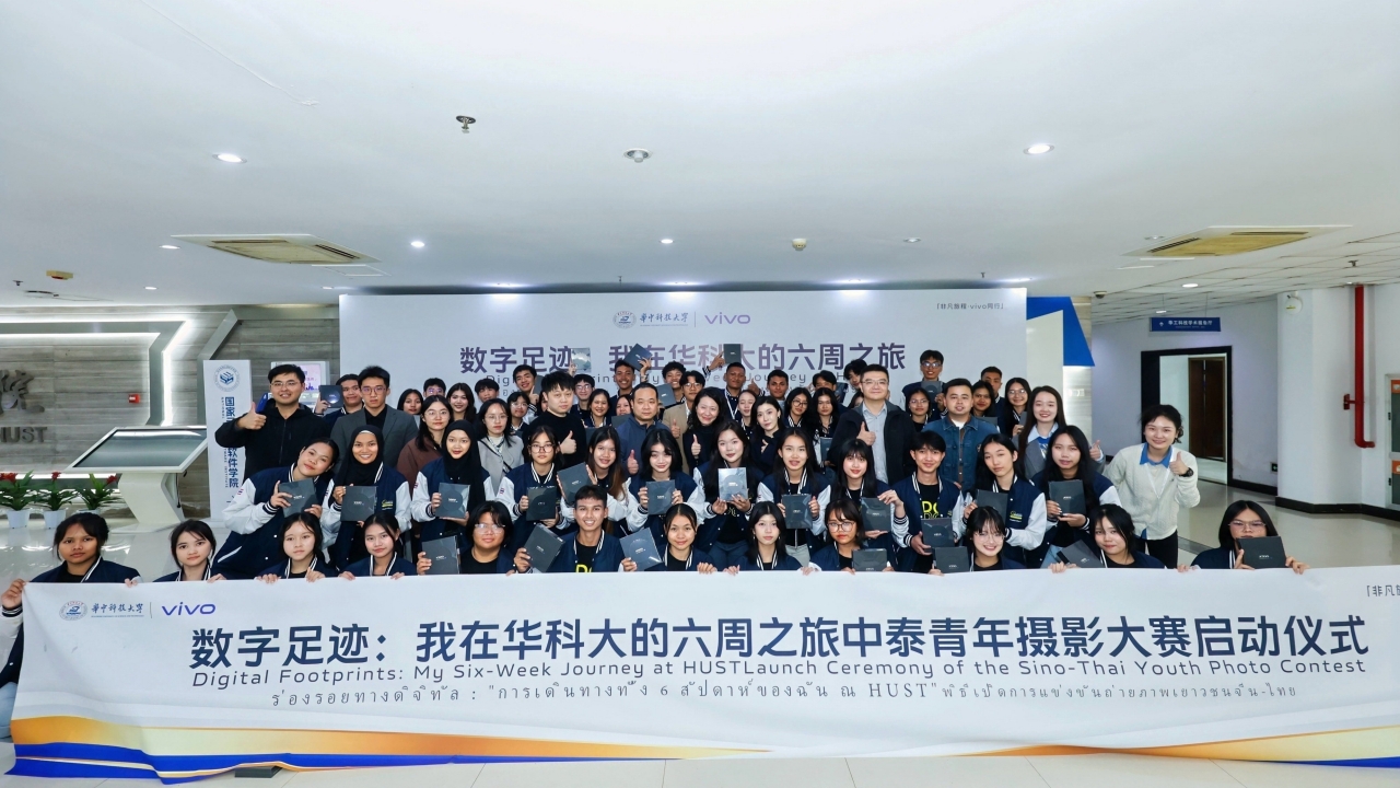 HUST ผนึก DEPA โชว์ผลงานเด็กไทยผ่านเลนส์ VIVO ในนิทรรศการ "Sino-Thai Youth Photography"
