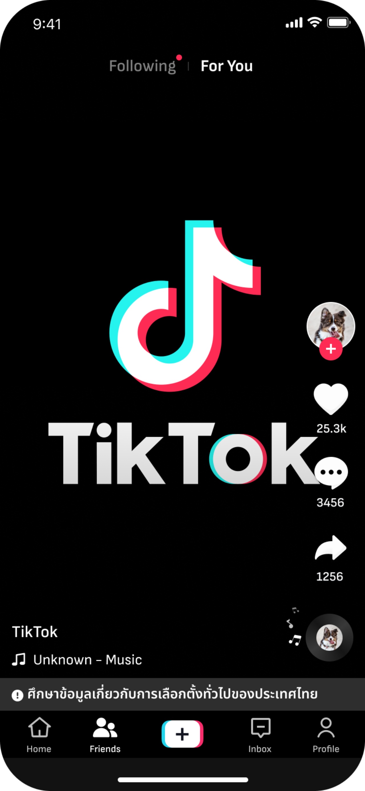 electioncenterscreenshot(3