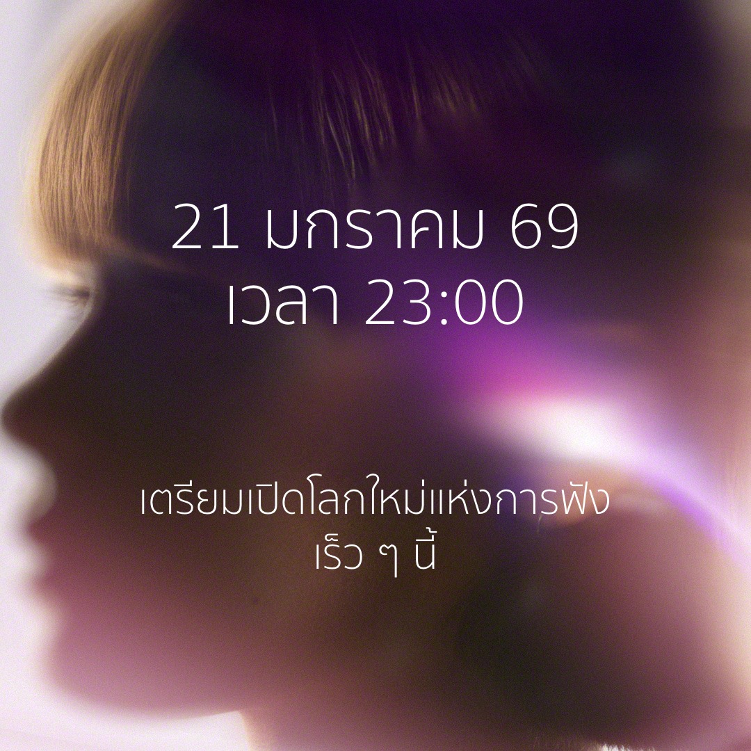 611863576_1295644535938885_50